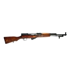 SKSR-LAMINATED Russian SKS Semi-Auto Rifle W/ Laminate Stock