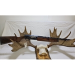 Browning Firearms  UB-8012GA Pre-owned Browning B-80, Ducks Unlimited, 12ga, 2-3/4, 30", choked for steel shots