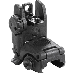 Magpul MAG248BLK MAGPUL SIGHT MBUS REAR BACK-UP SIGHT POLYMER BLACK!