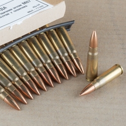 7.62X39MM 7.62x39 Metak M67 Yugoslavian Surplus on stripper clips 40/pk